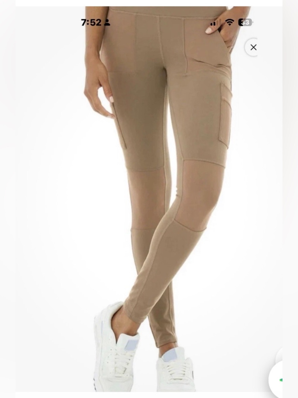 Alo High-Waist Cargo Leggings, Size small tan - Picture 2 of 7
